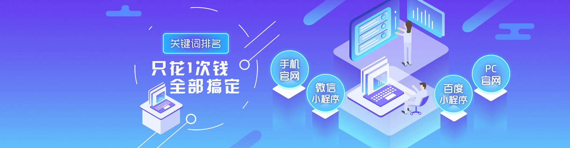 沙鹿信息流代理